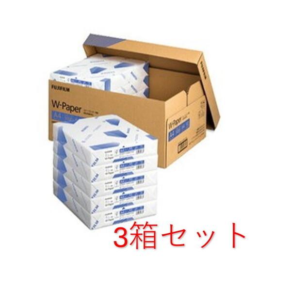 3箱セット 富士フィルム ZGAA1372 W‐Paper A4 5000枚 コピー用紙
