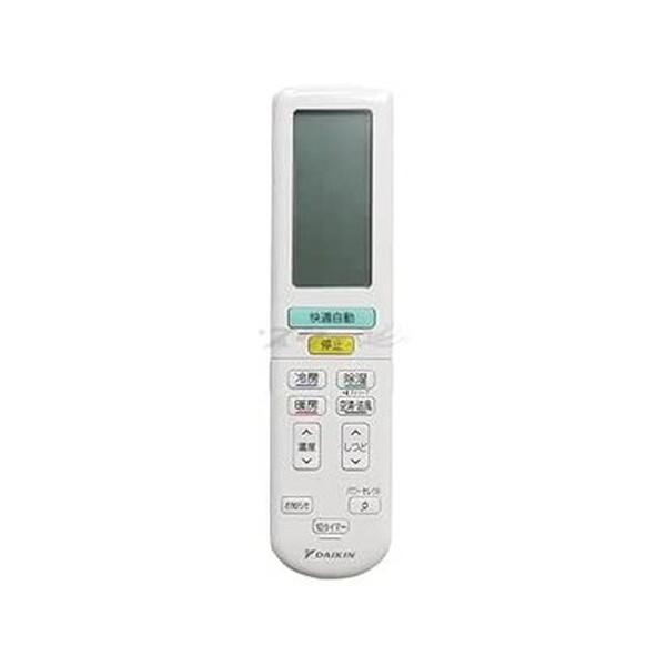DAIKIN ARC472A12 (部品番号:2319894) ルームエアコン用ワイヤレスリモコン