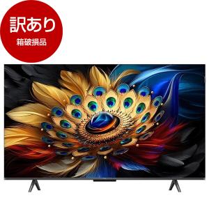 箱破損 TCL 43C655 43型 4Kテレビの高価買取価格
