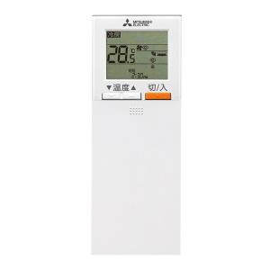 MITSUBISHI PLZ-ERMP160H...の詳細画像3
