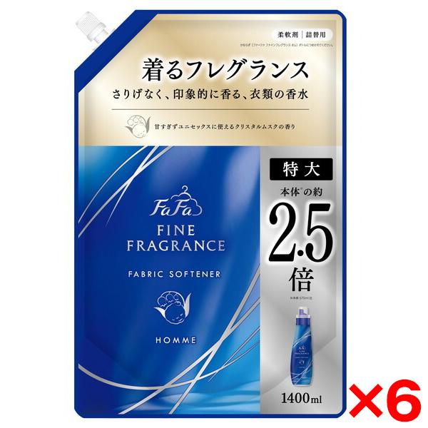 6個セット NSファーファ・ジャパン ファーファ ファインフレグランス オム 1400ml 詰替