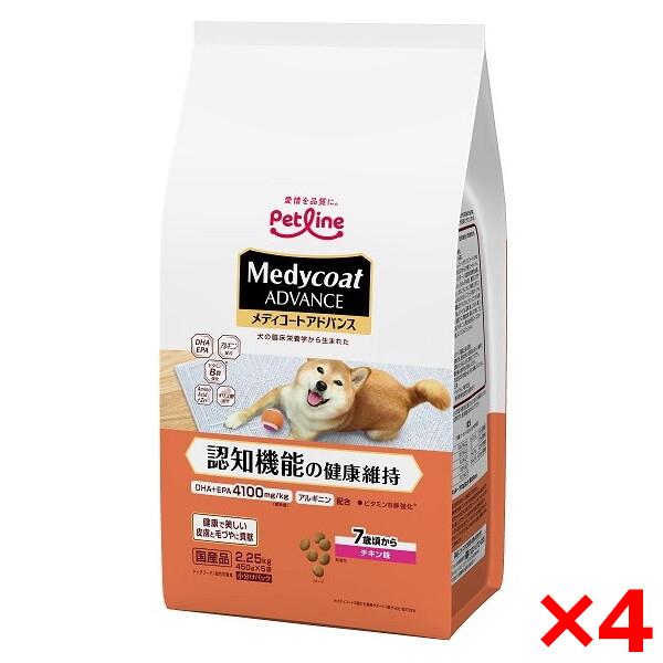 4個セット ペットライン メディコートアドバンス 認知機能の健康維持 7歳頃から 2.25kg