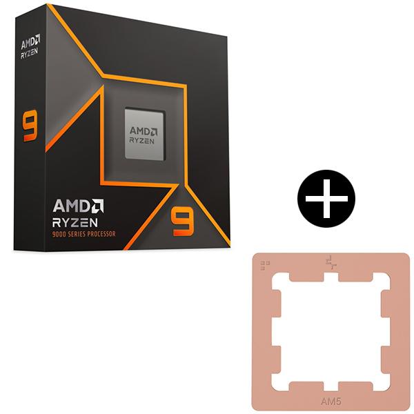 AMD Ryzen 9 9950X W/O Cooler WOF (16C/32T、4.3GHz、1...