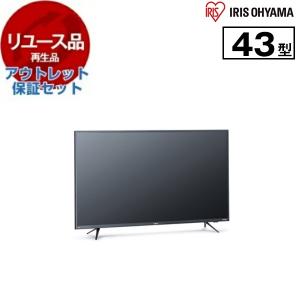 アイリスオーヤマ 43V型 4Kテレビの高価買取価格