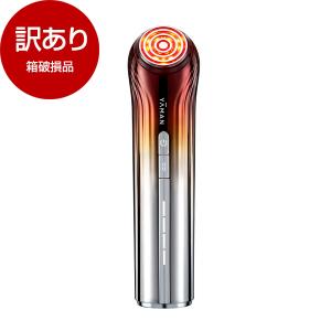 ReFa（リファ） カラットレイ MTG CARAT RAY Red レッド 正規品 美容