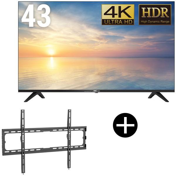 DMM.com DKS-4K43DG6 43インチ 4K 液晶ディスプレイ + DKS-LWM1 テ...