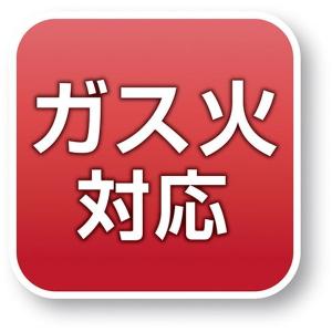 ティファール T-fal フライパン 3点セッ...の詳細画像3