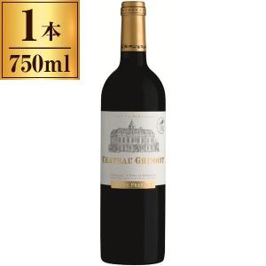 クルボアジェ エッセンス 42度 700ml 化粧箱入り : 酒のたきはん クルボアジェ エッセンス 42度 700ml 化粧箱入り : 酒のたきはん