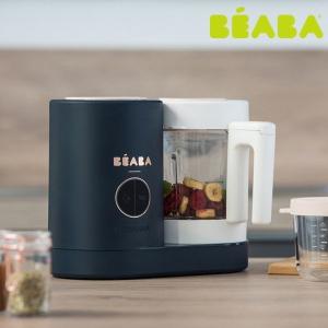 BEABA（ベアバ） ベビークック NEO | 離乳食メーカー 離乳食作り