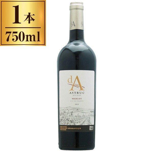 ドメーヌ アストラック メルロー / ジャン=クロード・マス エステーツ&amp;ブランズ 750ml 赤ワ...