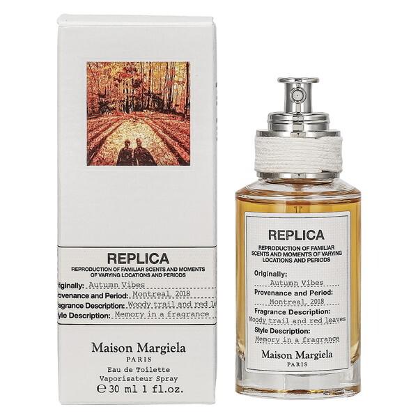 Maison Margiela レプリカ オータムバイブス オードトワレ 30ml MAM-REPL...