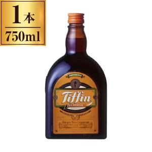 リキュール ウンダーベルグ 3本パック 44度 20ml×3本 80パックまで同梱