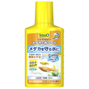 テトラ 戦うバクテリア MK55 ( 500ml )/ Tetra(テトラ) : 爽快ドラッグ