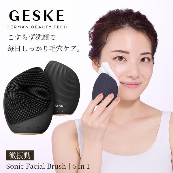 GESKE GK000010GY01 ソニック フェイシャルブラシ 洗顔ブラシ