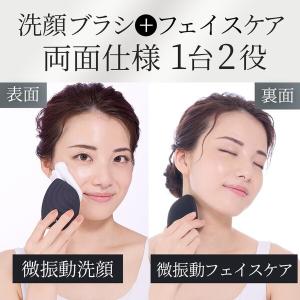 GESKE GK000010GY01 ソニック...の詳細画像4