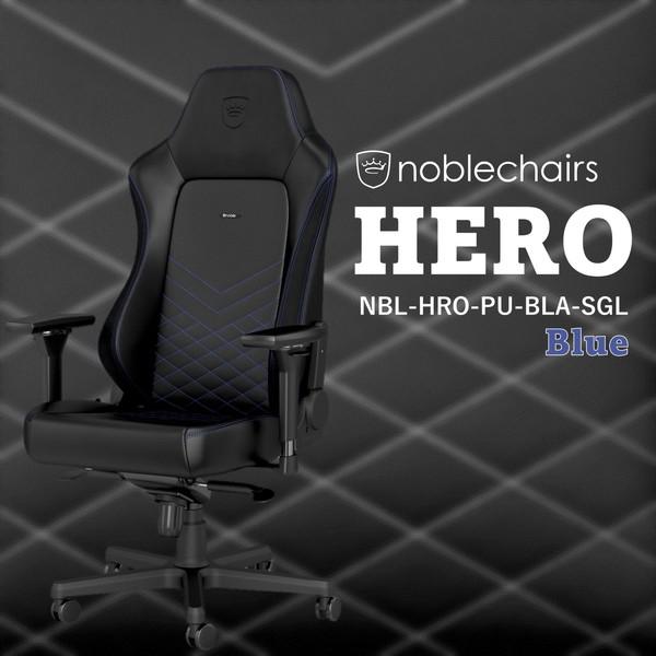 ゲーミングチェア オフィスチェア ブルー 青 HERO NBL-HRO-PU-BBL-SGL nob...