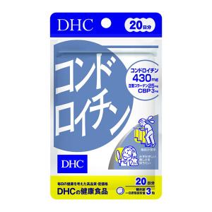 DHC 20日 コンドロイチン 120粒｜sake-premoa