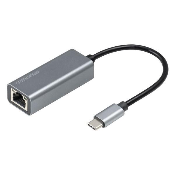 GREEN HOUSE GH-ULACB-GY グレー USB Type-C Gigabit対応 L...