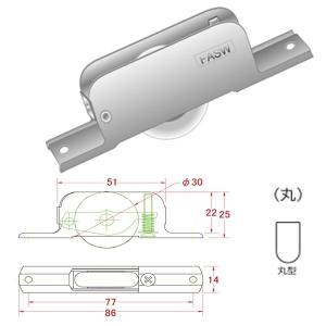 水上金属 ステンレス枠防音調整戸車 ベアリング入 丸型 FASW-SQBR (1箱(12個入)) 0931-02142