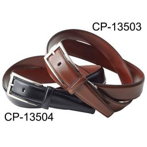 02401608 MK104 マイスター匠 ワニベルト : 総合通販PREMOA Yahoo!店