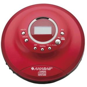 ANABAS アナバス PCD-100 ポータブルCDプレーヤー ワインレッド