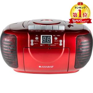 CDラジカセ CD-CB5R CDラジオカセットレコーダー CD カセット ラジオ FM AM ワイドFM イヤホン端子 2電源 ANABAS アナバス
