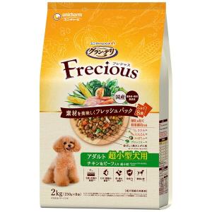 ユニチャーム グラン・デリ フレシャス アダルト成犬用 超小型犬用 チキン&ビーフ入り 2kg｜sake-premoa