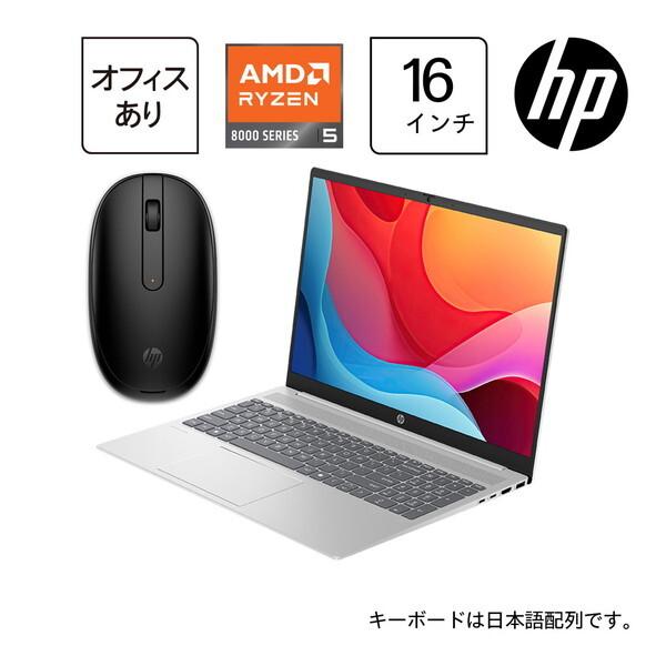 HP A1KY7PA-AABD ナチュラルシルバー Pavilion 16-ag0000シリーズ ノ...