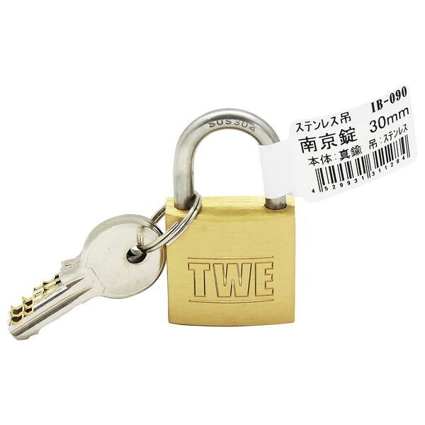 アイアイ IB-090 ステンレス吊 南京錠 バラ