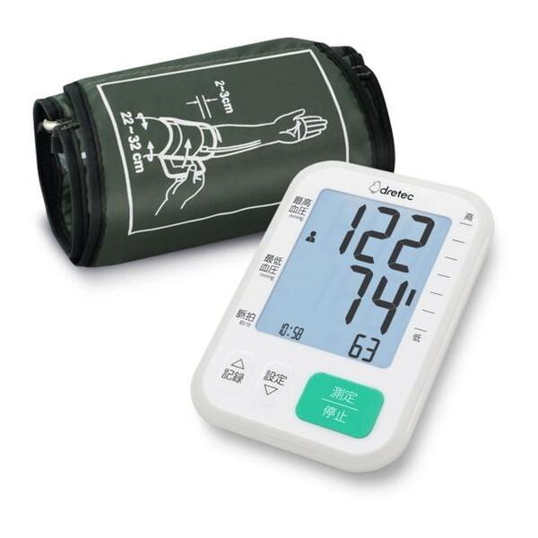 DRETEC BM-214WT ホワイト 上腕式血圧計