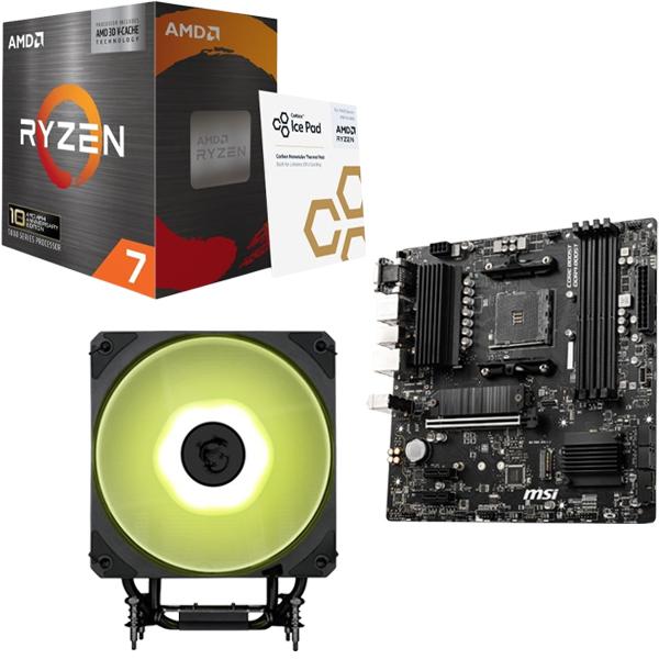 ASK R75800X3D10TH-MSIB550 CPU+マザーボード+CPUクーラーセット メー...