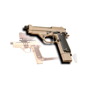 TOKYO MARUI（東京マルイ） ガスブローバック M45A1 CQB ピストル タン