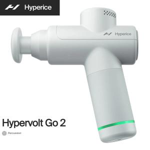 Hyperice ハイパーアイス 55200 008-00 Hypervolt GO 2 - Japan ハイパーボルト go2 ハンディマッサージャー コードレス 充電式 コンパクト ボディケア｜sake-premoa