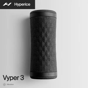 Hyperice ハイパーアイス 31100 008-00 Vyper 3 - Japan バイパー3 フォームローラー 電動 筋膜 肩こり 軽量｜総合通販PREMOA Yahoo!店