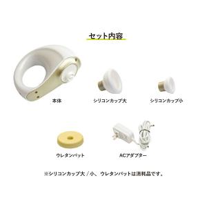 CATERPY ハンディドクター2 EM-12CGの詳細画像4