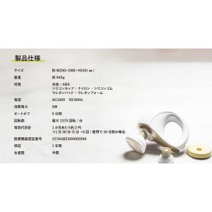 CATERPY ハンディドクター2 EM-12CGの詳細画像5