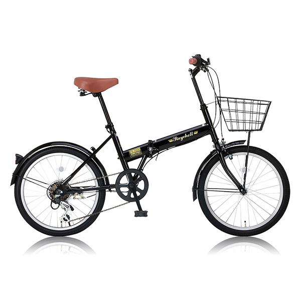 Raychell FB-206R-ブラック(24212) 折りたたみ自転車(20インチ・シマノ6段変...