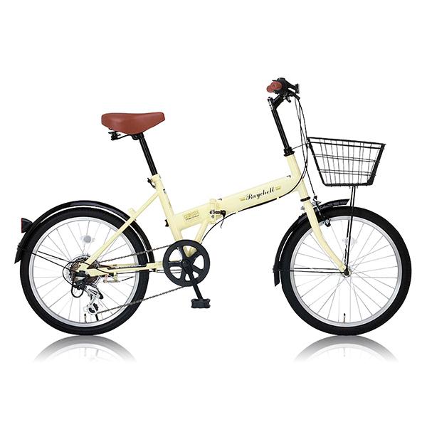 Raychell FB-206R-アイボリー(24213) 折りたたみ自転車(20インチ・シマノ6段...
