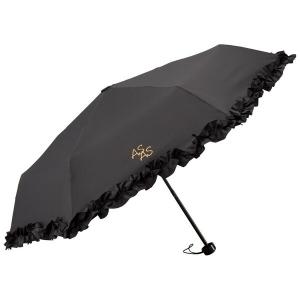 アズアズ 晴雨兼用丸ミニ傘 ブラック×ブラック(フリル) 718035 アズアズ 晴雨兼用丸ミニ傘 ブラック×ブラック(フリル) 718035
