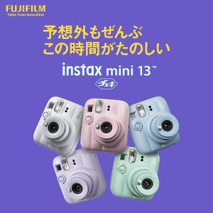 富士フイルム INS MINI 13 フロスト...の詳細画像2