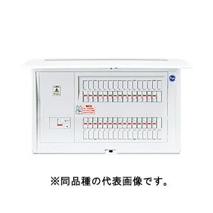 フィットパネル コンパクト分電盤 FITPANEL(フィットパネル) 住宅分電盤 主幹容量30A～60A(漏電ブレーカ