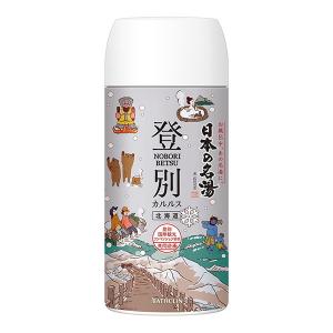 バスクリン（BATHCLIN） ツムラの日本の名湯 乳頭 ボトル 450g 入浴剤