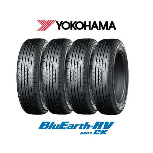 4本セット 165/65R13 77S タイヤ サマータイヤ ヨコハマ YOKOHAMA ブルーアー...