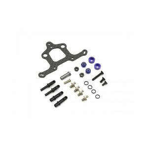 京商 MM2アルミモーターマウント MR-04用 KYOSHO MINI-Z ミニッツ R246