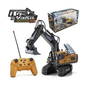 京商 1/24 RC CAT 建機シリーズ 336 Excavator 油圧シ… 1/24 RC CAT 建機シリーズ 336 Excavator (エクスカベーター