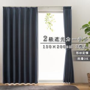 ユニベール 厚地カーテン レガシー 150×20...の商品画像