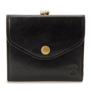 PRADA（プラダ） 二つ折り財布 メンズ PRADA Wallet ネロ ブラック