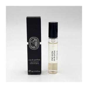 ディプティック　ヴェチヴェリオ　75ml 正規品 ディプティック オードトワレ ヴェチヴェリオ 100ml 格安通販