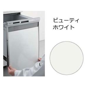 Panasonic（パナソニック） Panasonic AD-NPS45T-LB ベージュ