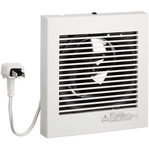 TOSHIBA 日本キヤリア/旧東芝 VFP-8ZB 換気扇 パイプ用ファン TOSHIBA 日本キヤリア/旧東芝 VFP-8ZB 換気扇 パイプ用ファン